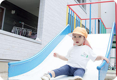 新松戸ゆいのひ保育園